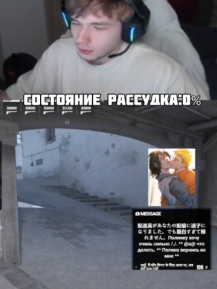 @so00qa