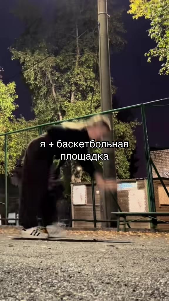 @24 руки 🫣