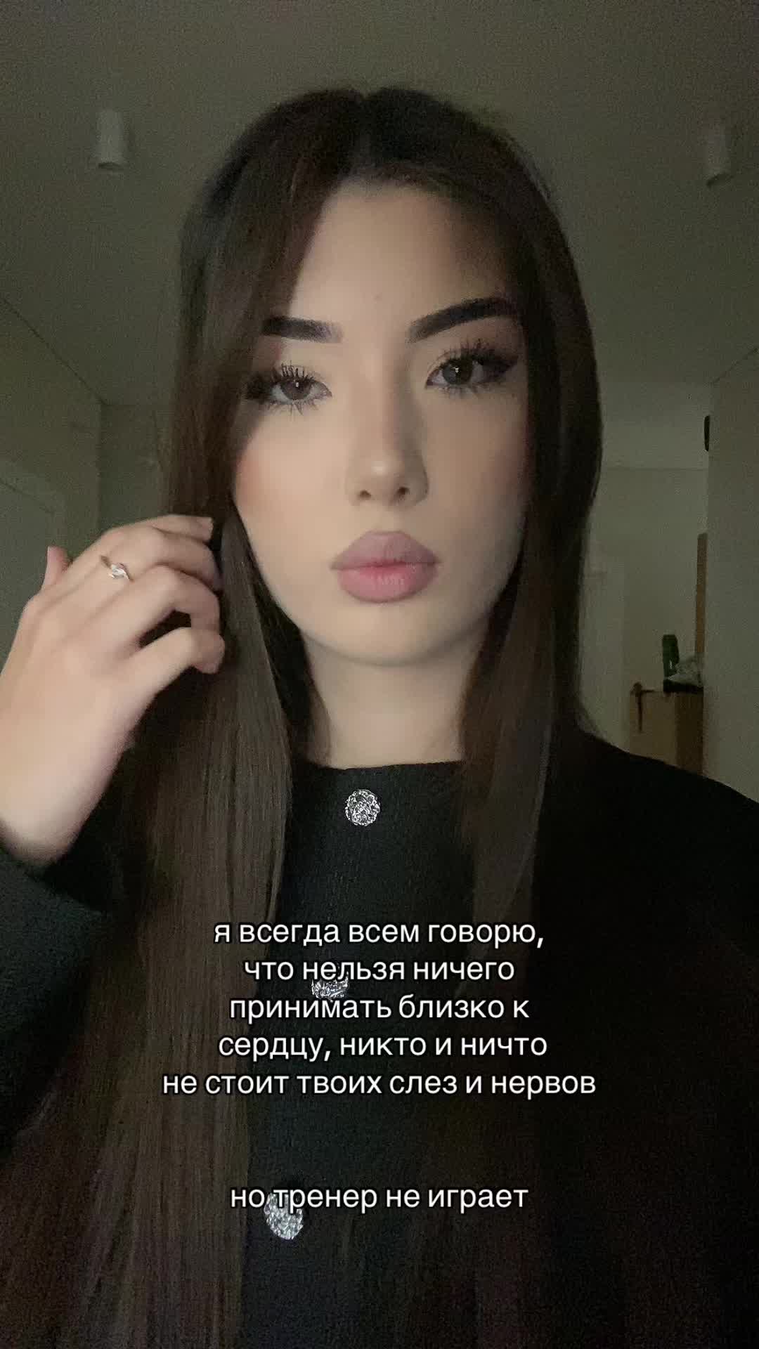 @ясми🤍