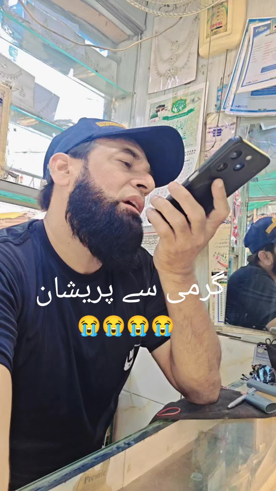 @M.Shahbaz