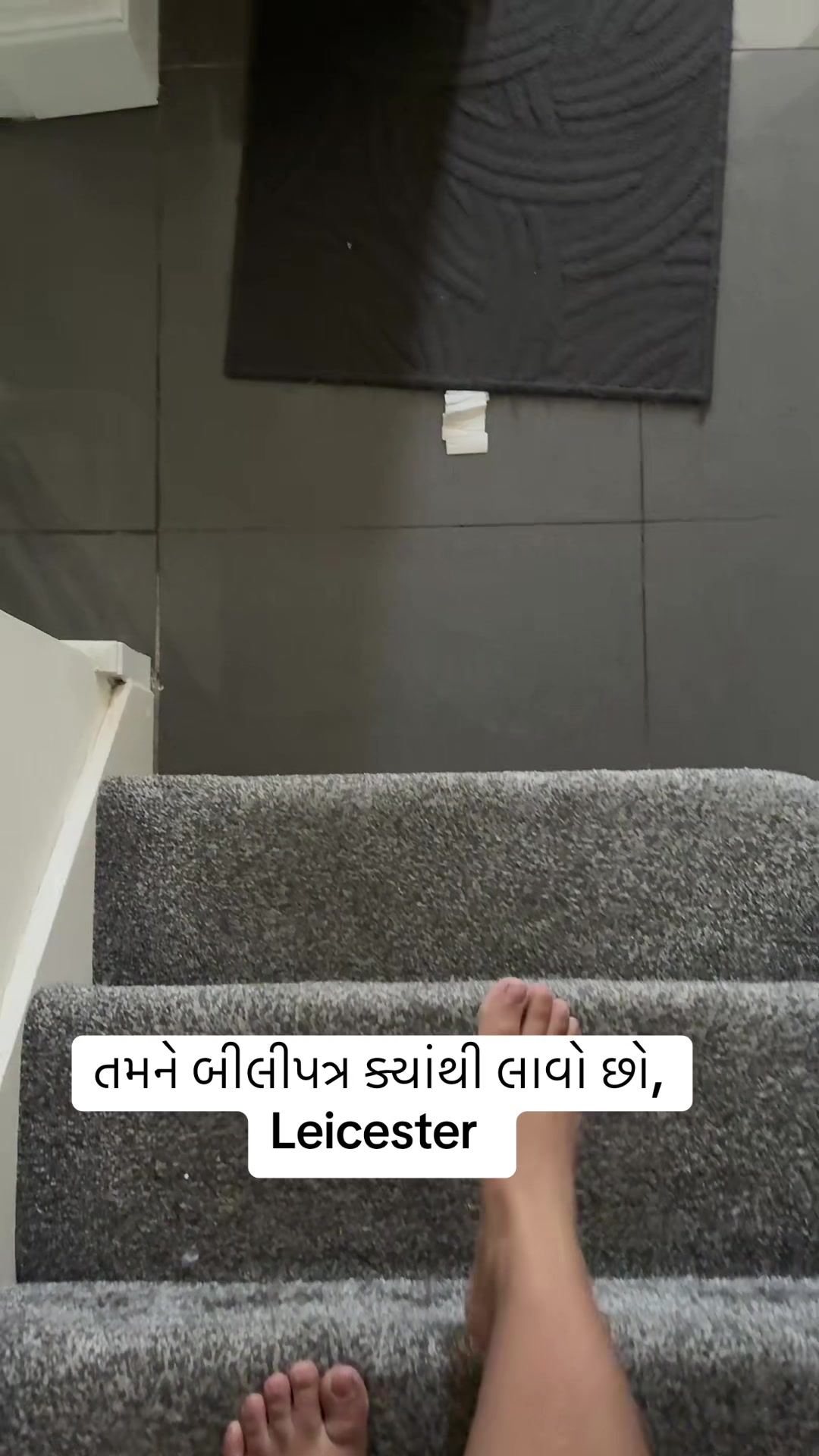 @Gujarati in uk 🇬🇧