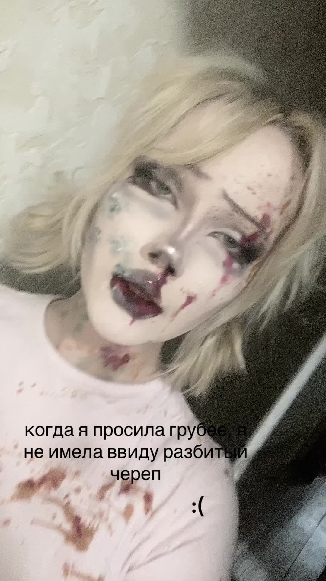 @Тгк: софа стендофф