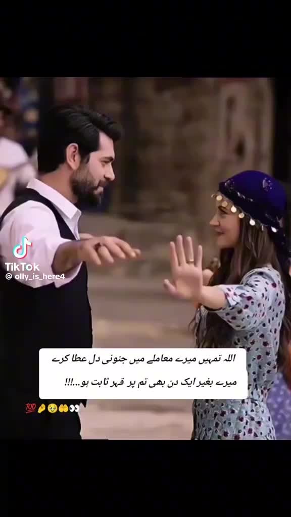 @Ayesha786