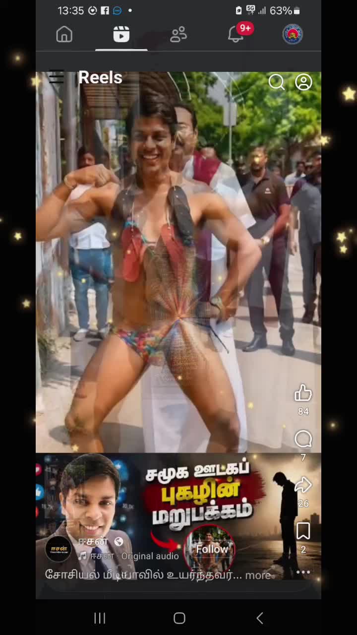 @மதன்