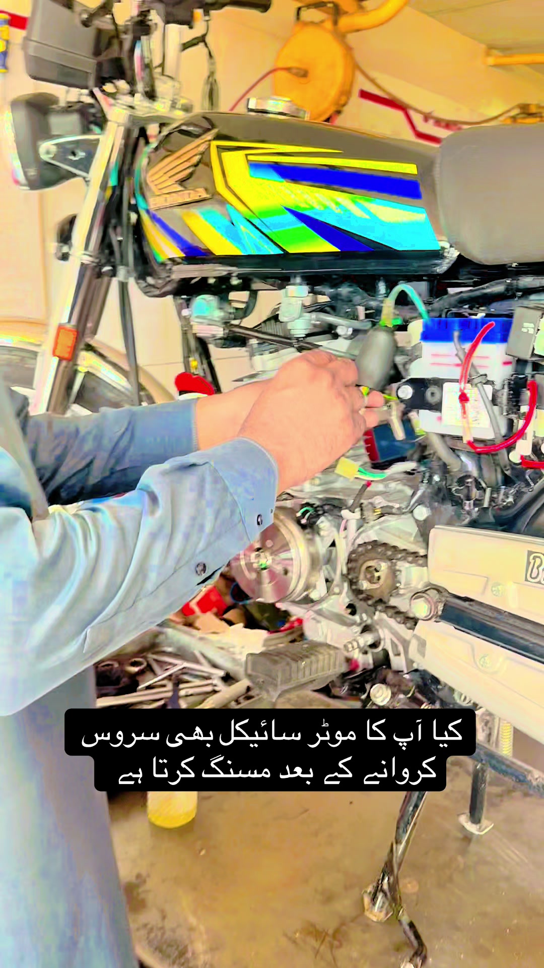 @Honda workshop officials