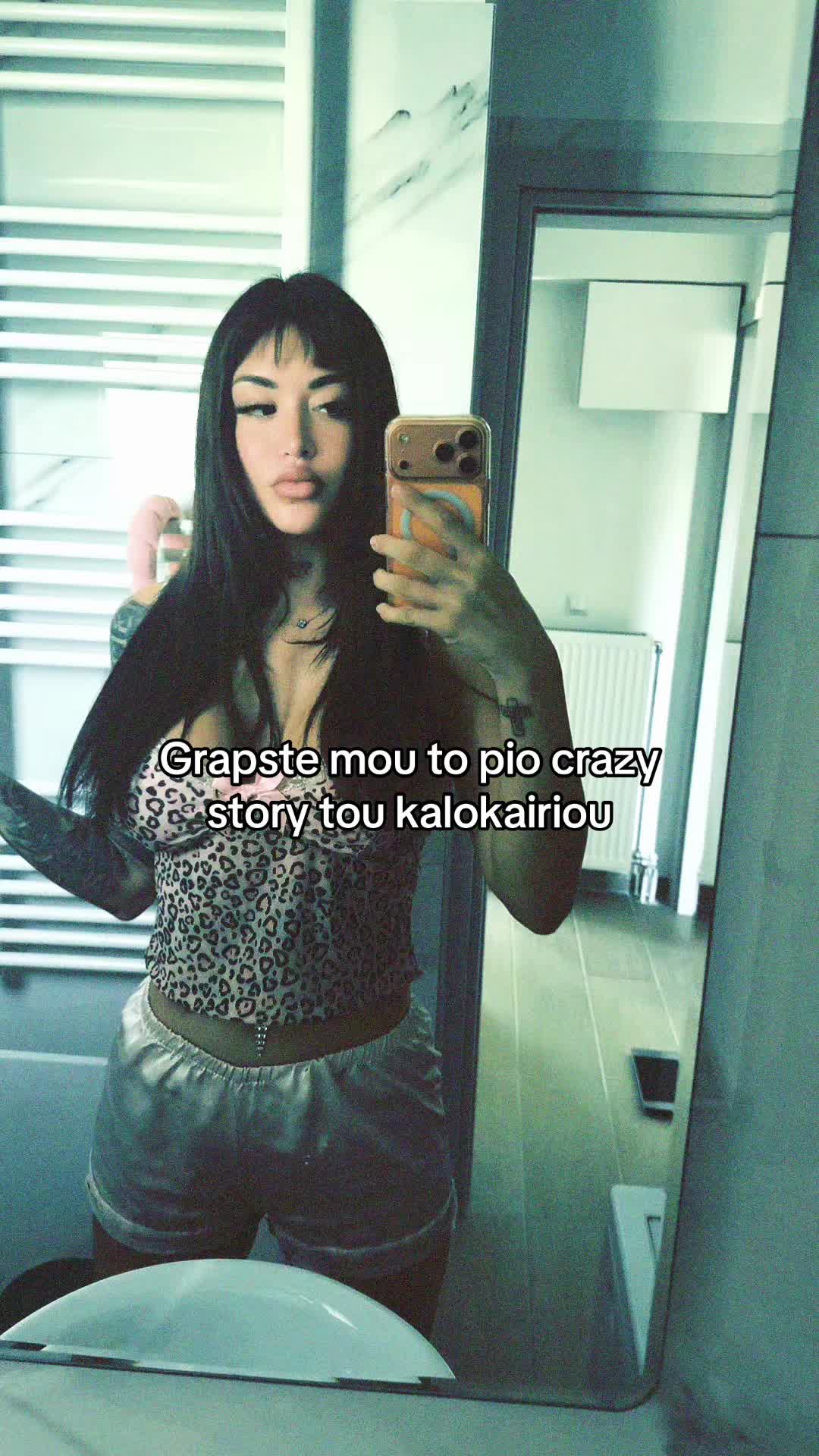 @vaganciakaterina