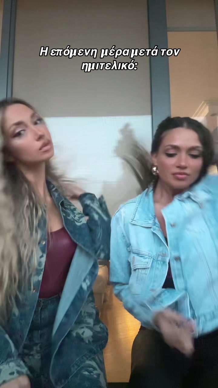 @Dinamiss