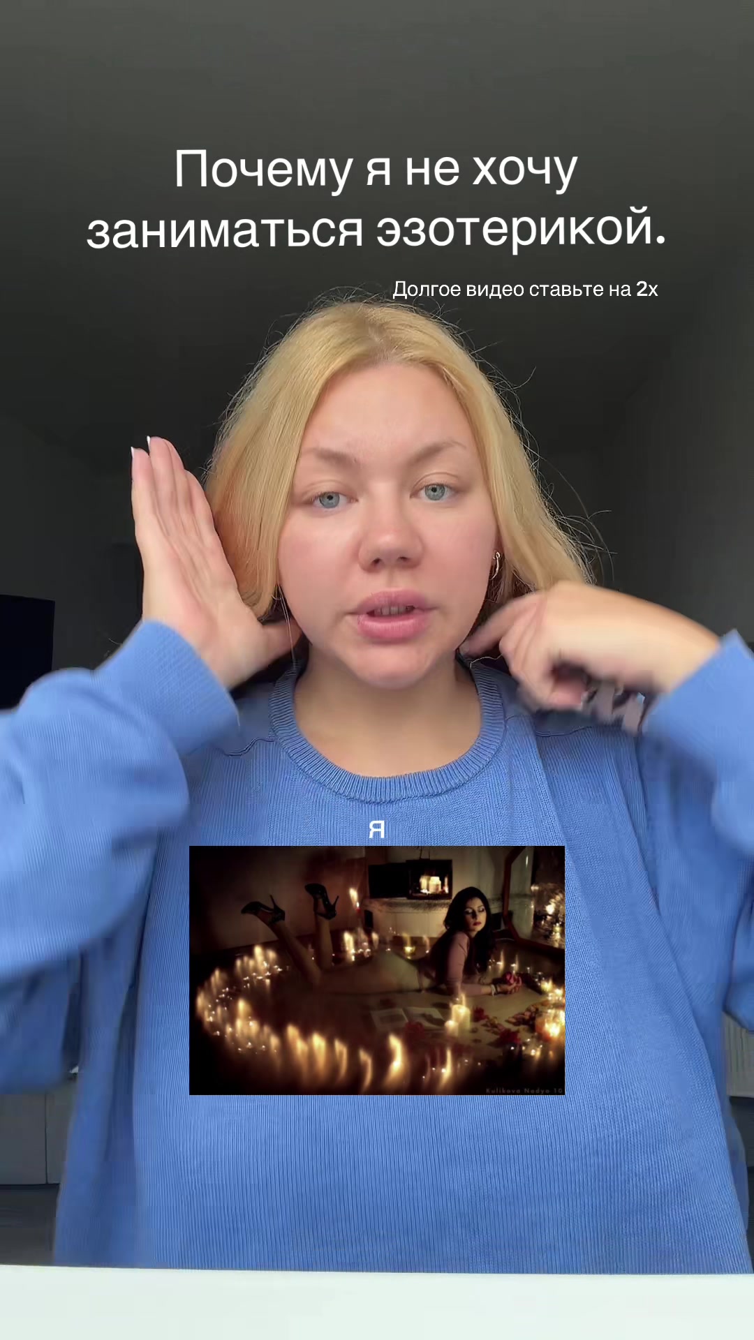 @AURASIBA