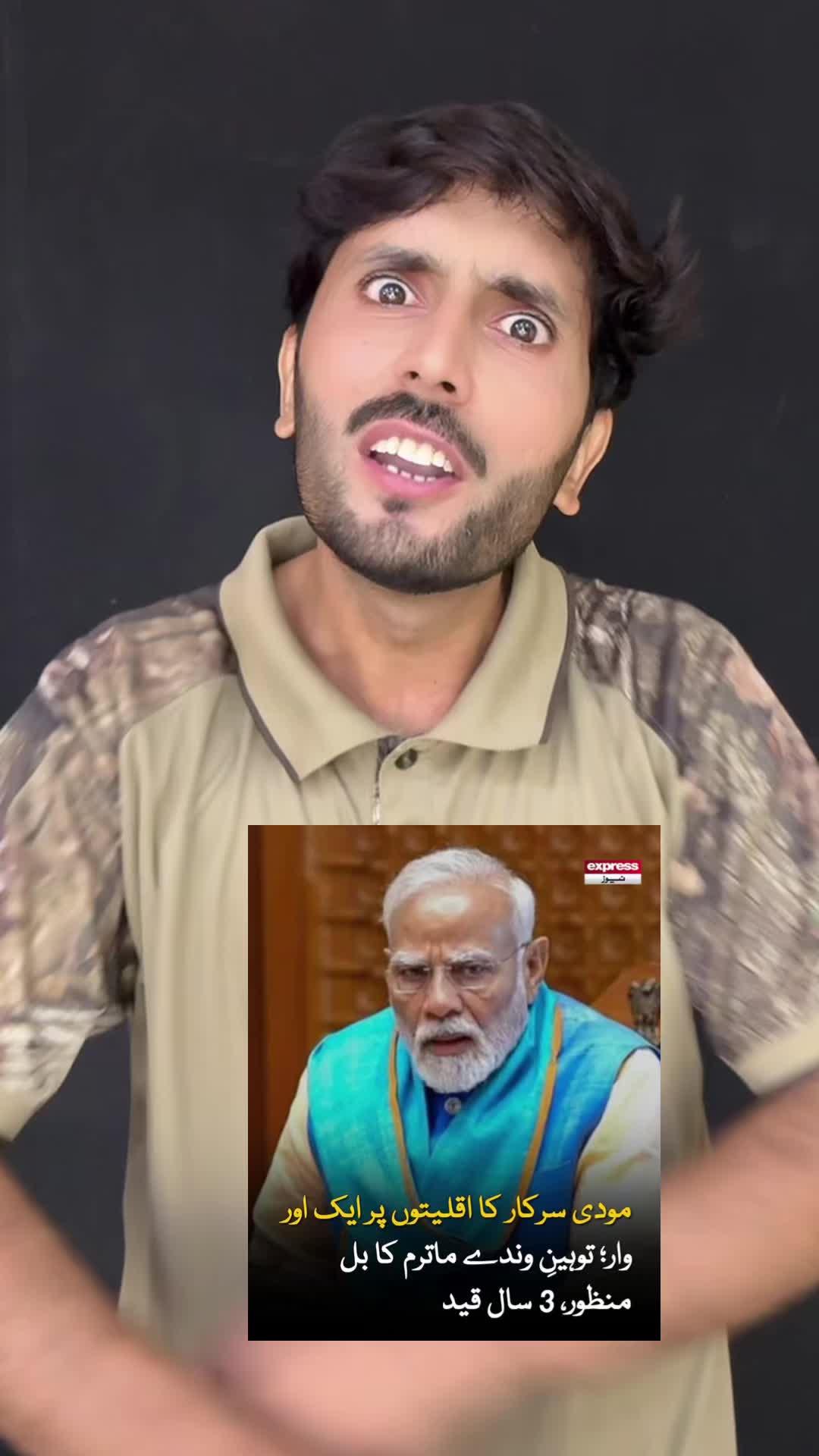 @Realkabir006