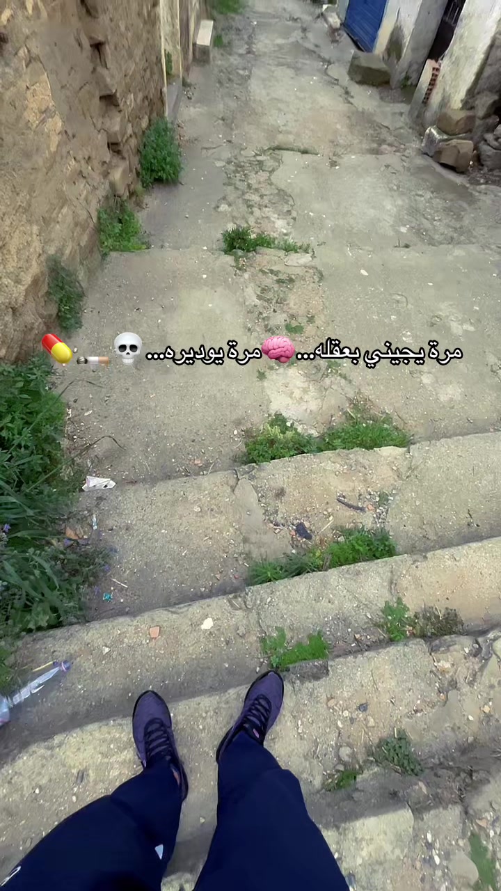 @🎻👑الــرَّاي الخـَـاثــر👑🎻