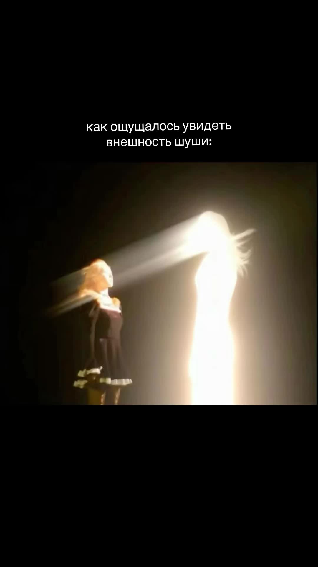 @| катя воу🙆&zwj;♀️ дочка мха