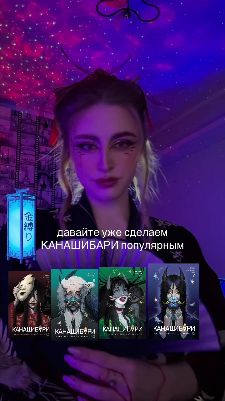 @Истории,что шепчет Кэти✨