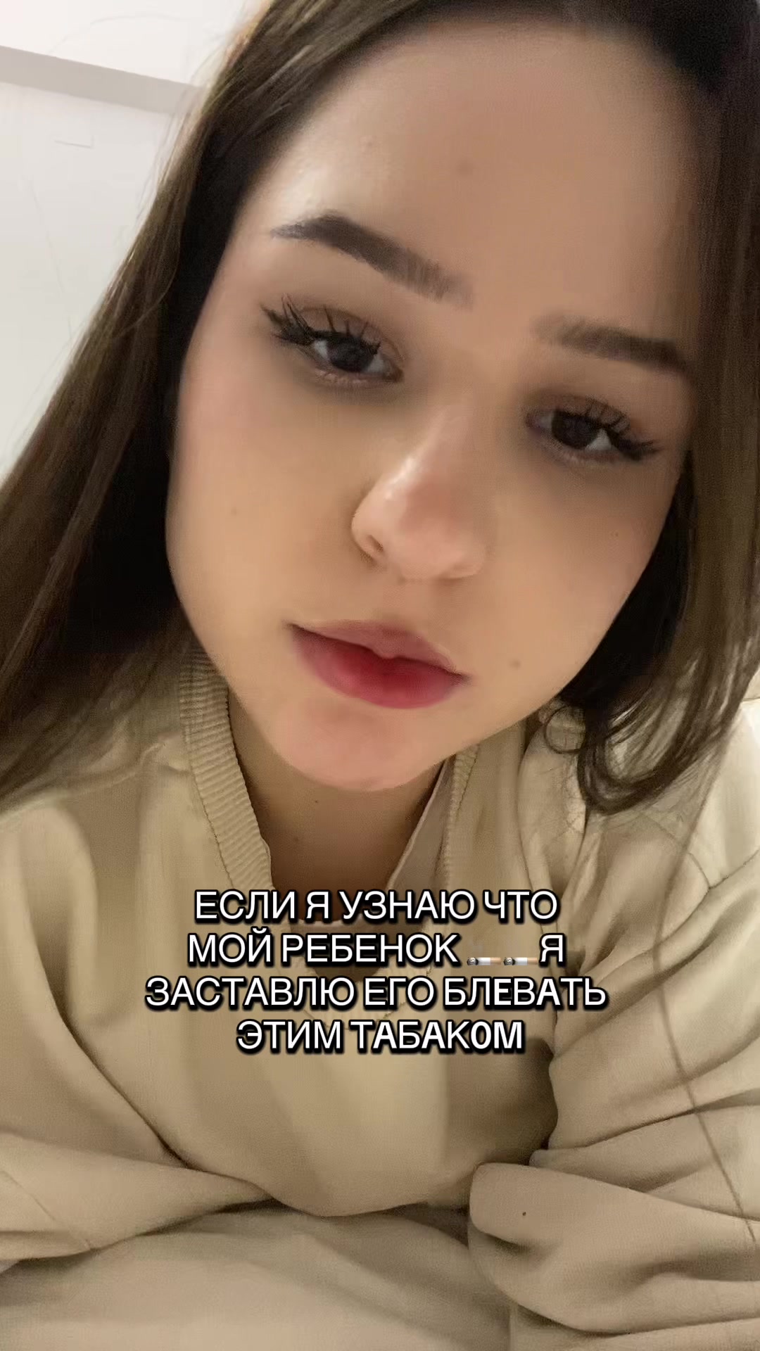 @Тина ли💓