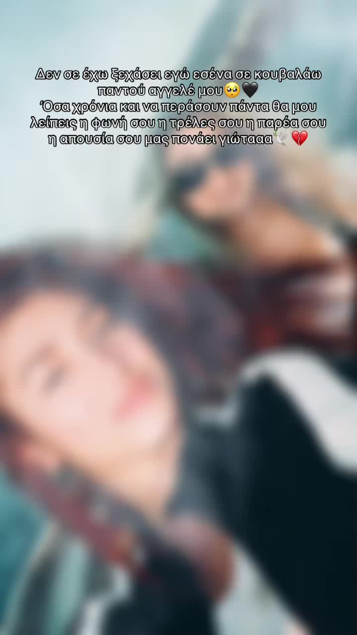 @𝐊𝐚𝐭𝐬𝐚𝐫𝐡𝐡🪬