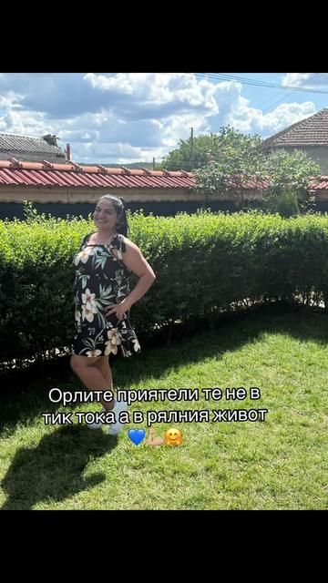 @💙👸🏻ПРИНЦЕСАТА ТМ ОРЛИТЕ🦅