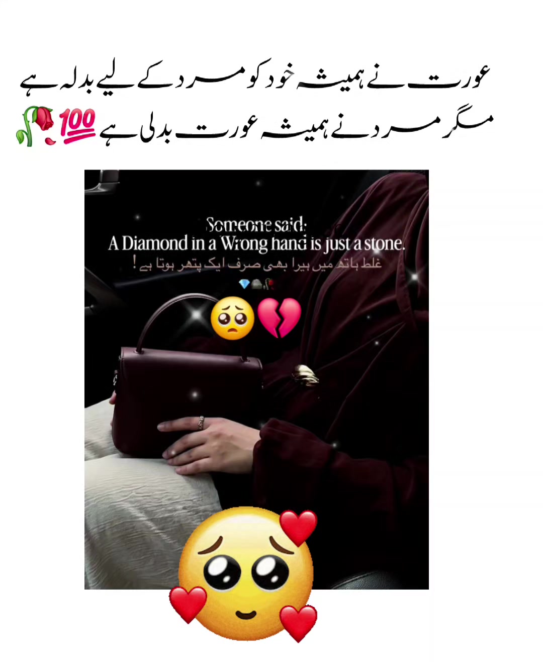 @꧁ نـشـیـلـی آنـکـھـیـں ꧂: