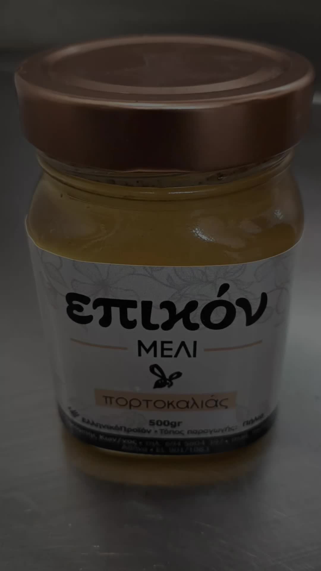 @epikonhoney