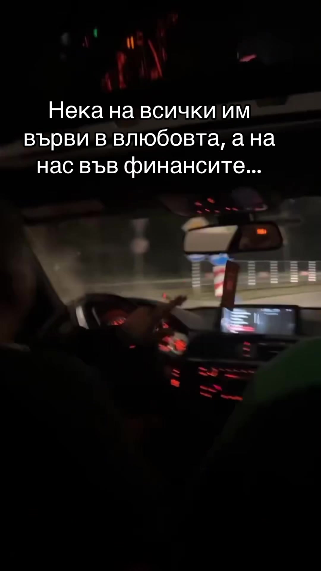@Pmitev92
