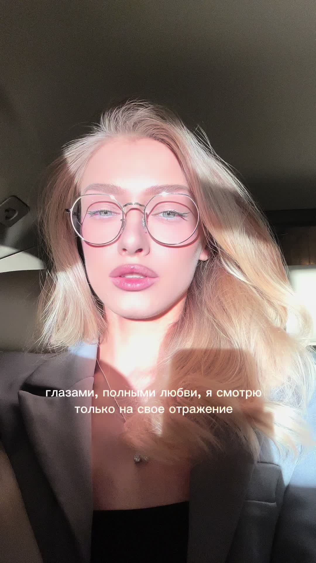 @Katerinka.st