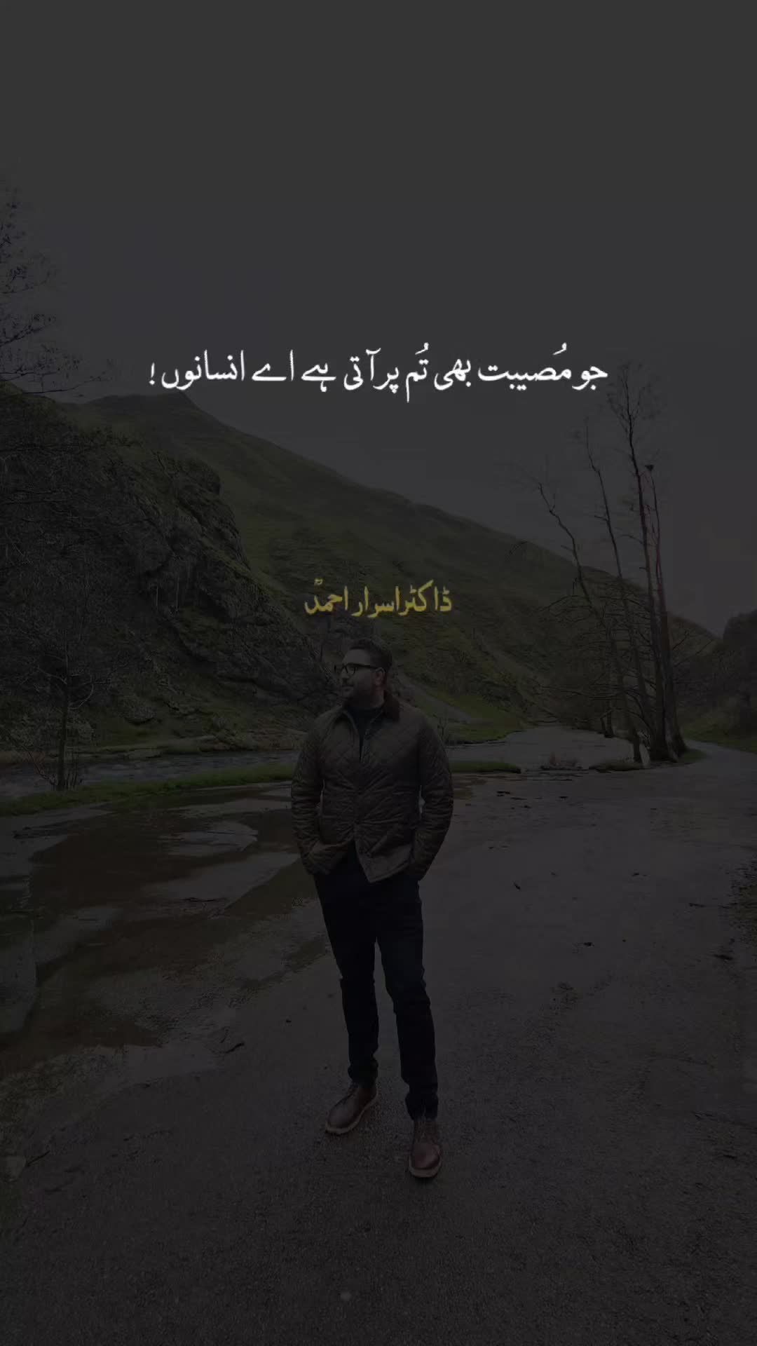 @SharjeeL