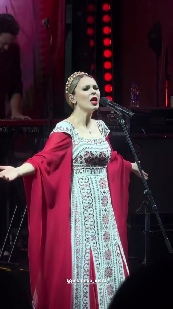 @Группа Пелагея
