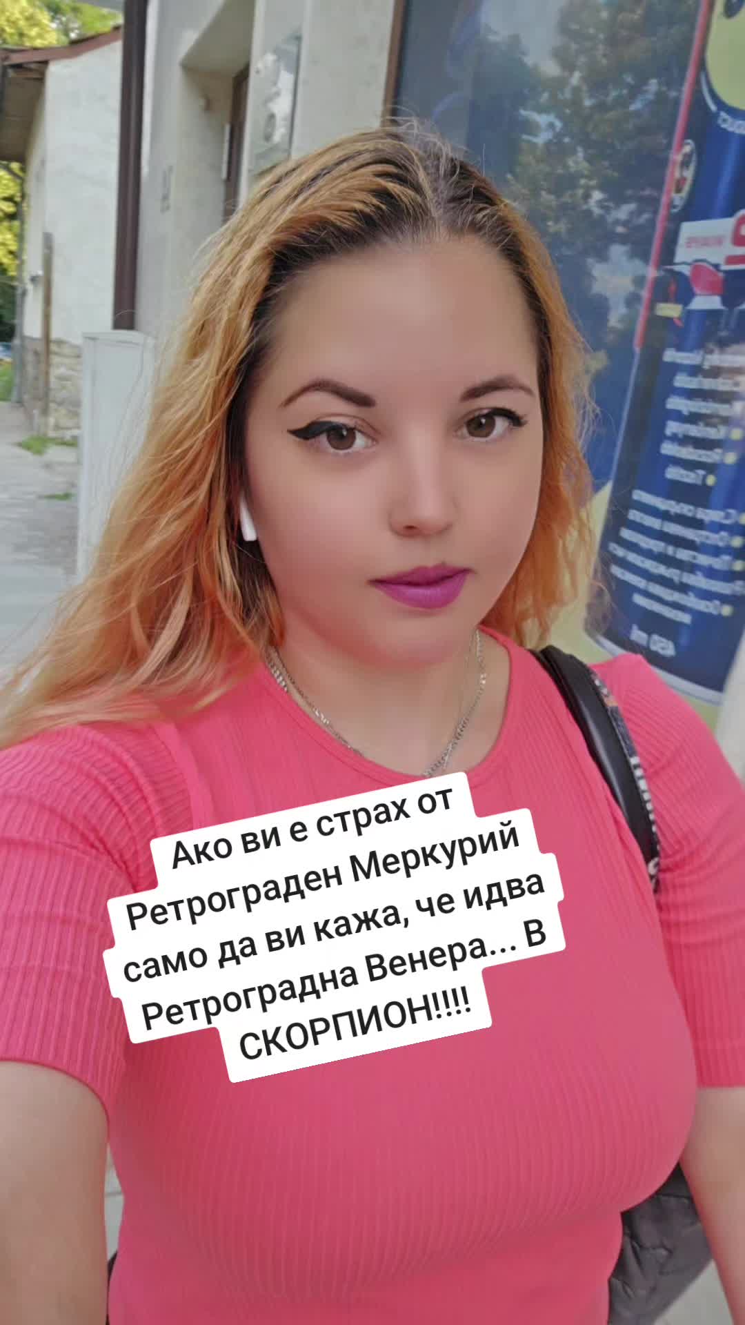 @Amo Ra
