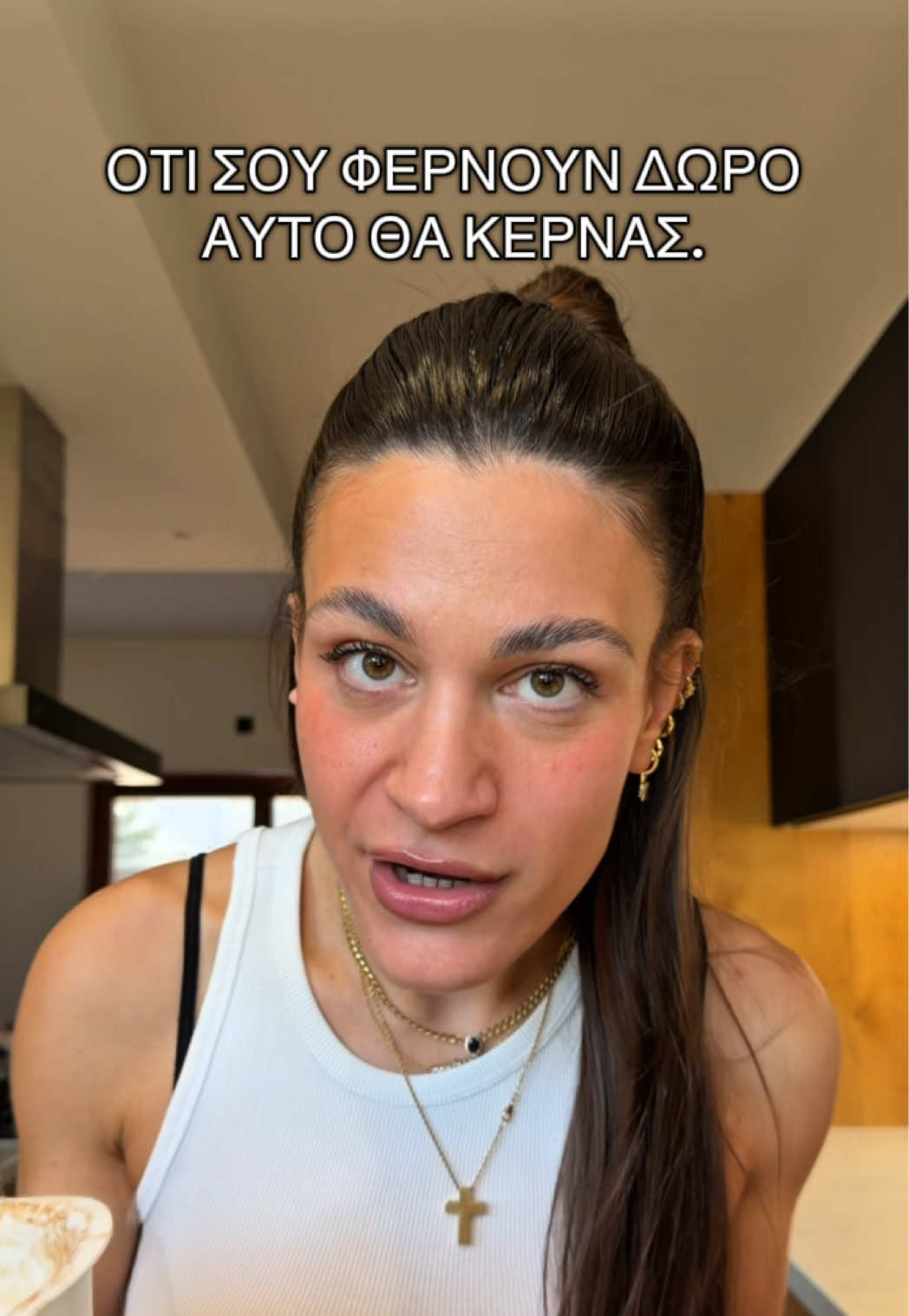 @Maria Papadatou