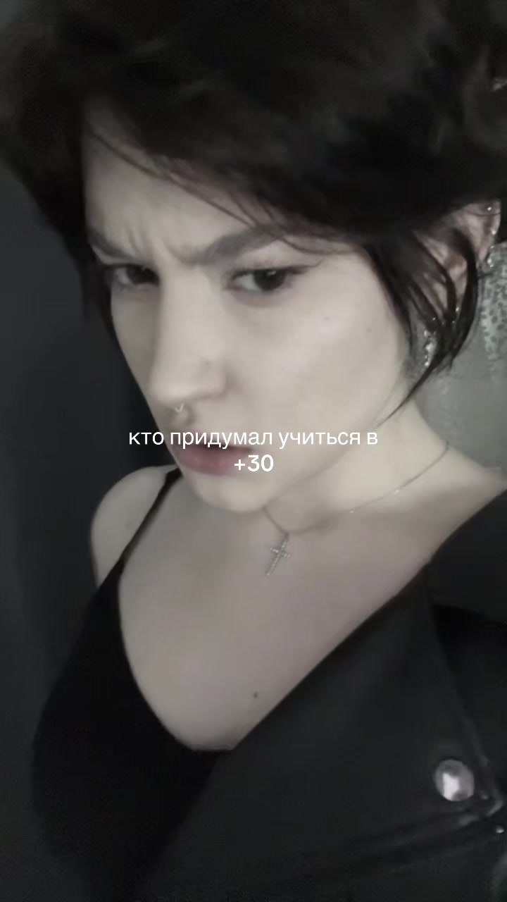 @киса