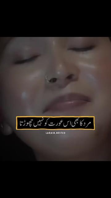 @🔥Hania Rajput 🔥