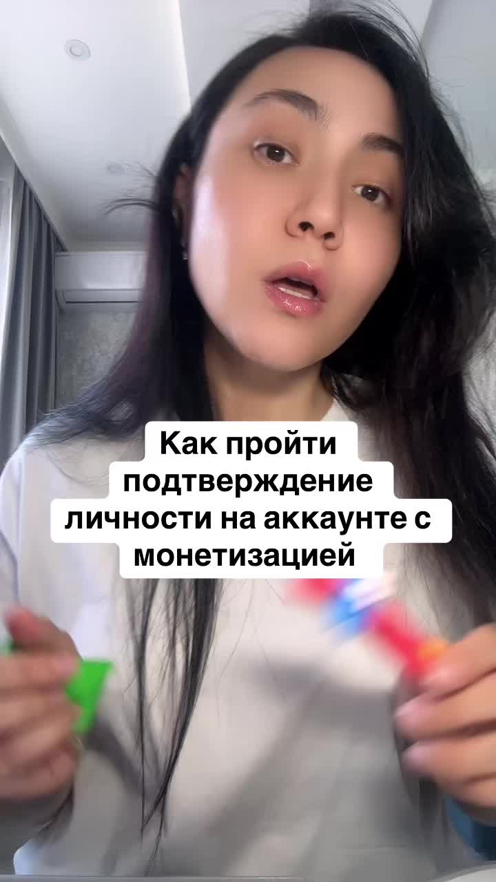 @Nazira_TikTok