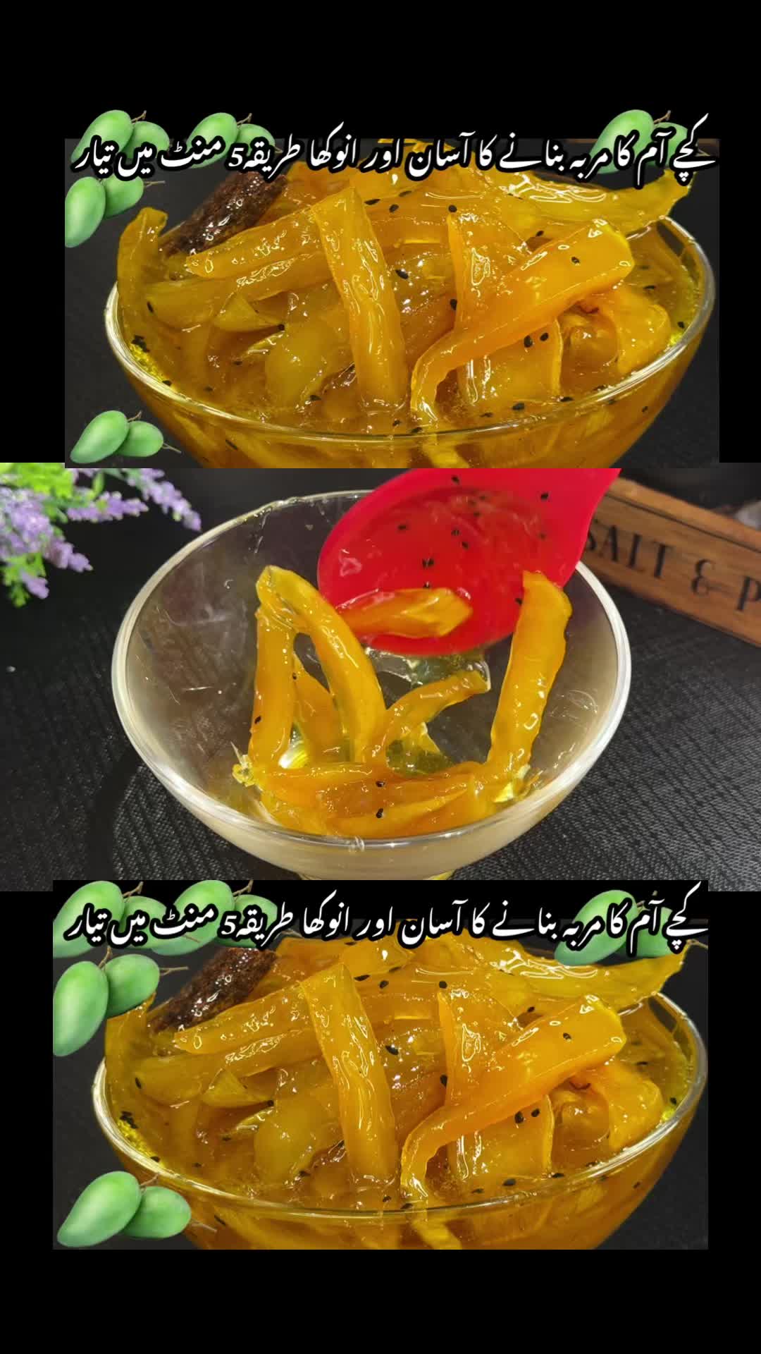 @Easy Cooking With Noreen