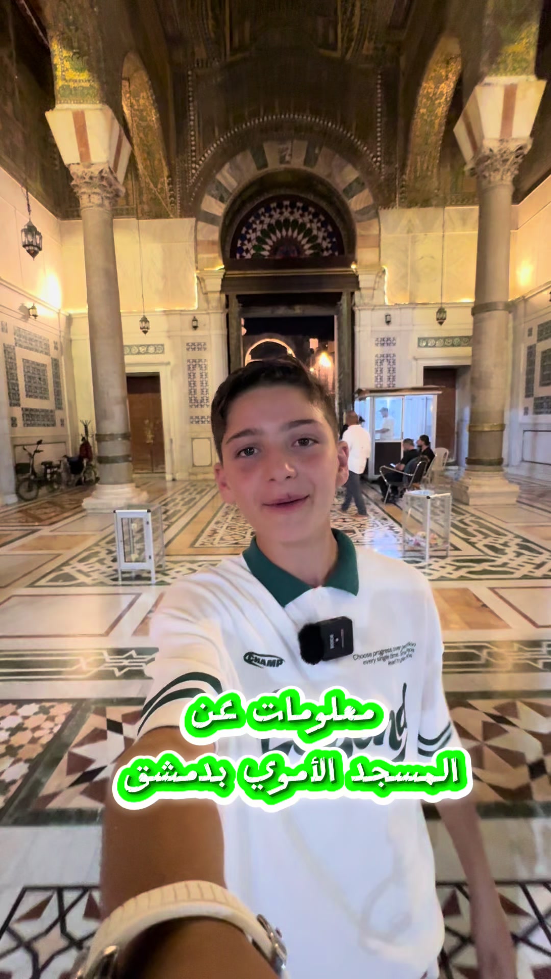 @أوس الزير