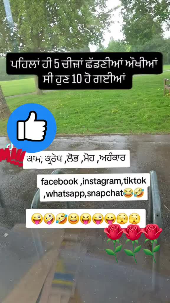 @Bachittar Saini