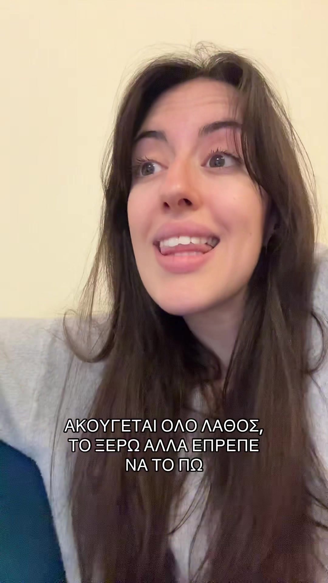 @𝐌 𝐀 𝐑 𝐈 𝐍 𝐀 🦋