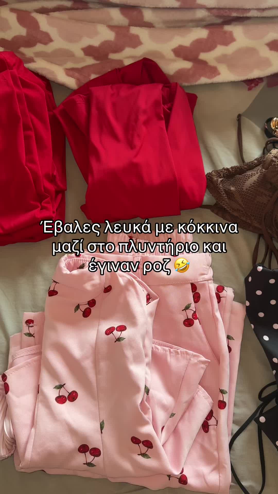 @Becky