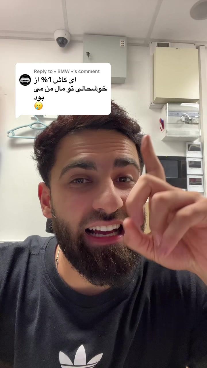 @دودو