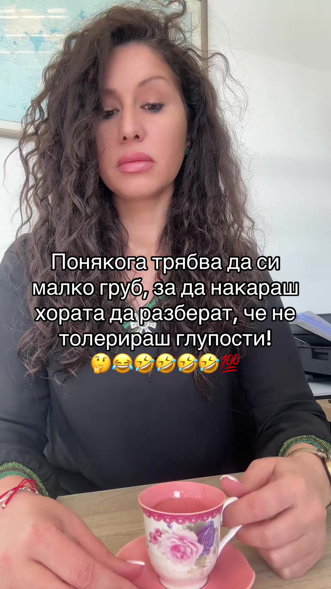 @Павлина Куцева-Сирак