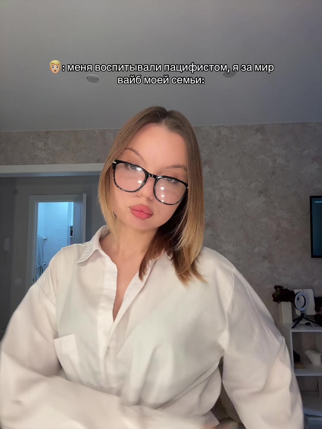 @Тгк: записки Алины🇷🇺