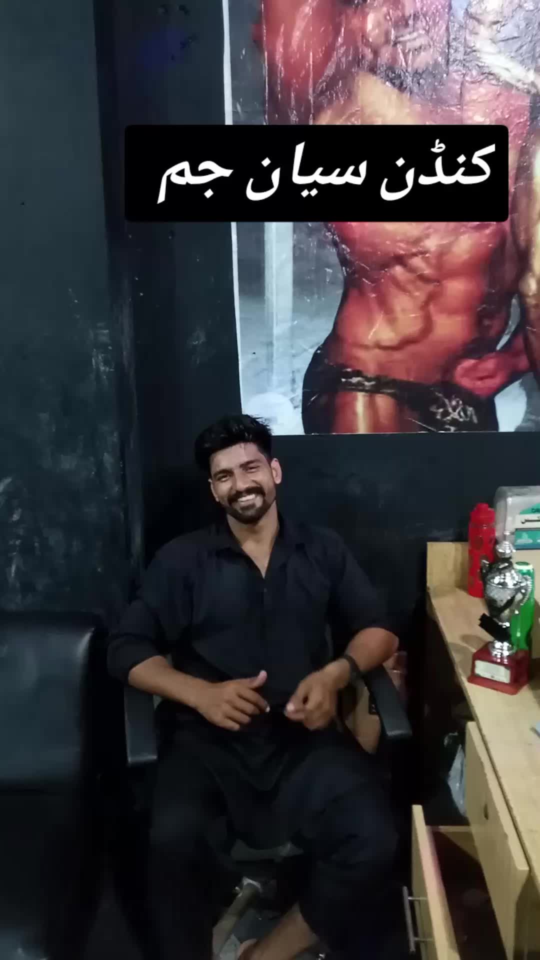 @Khan 1448