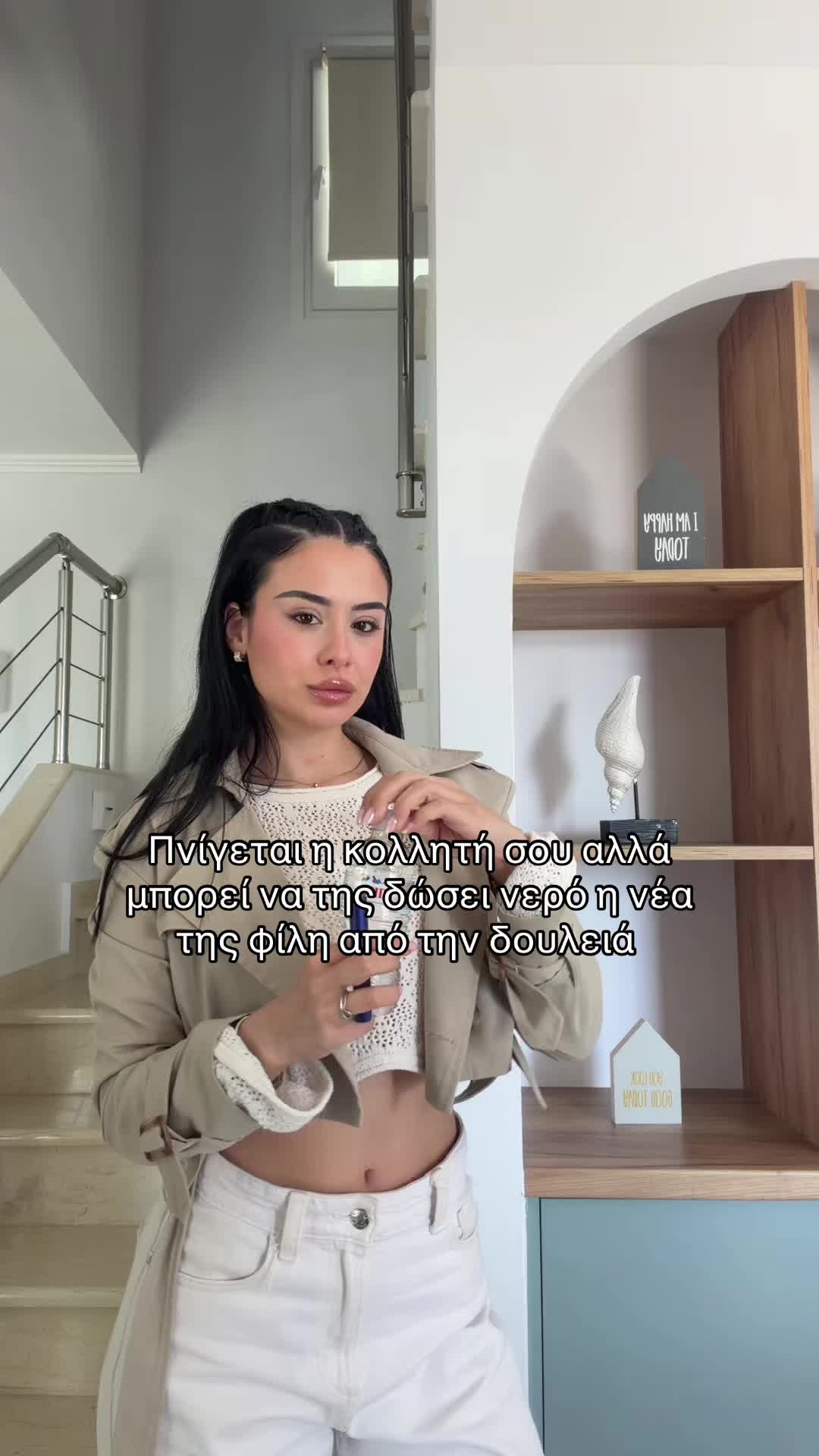 @Mary