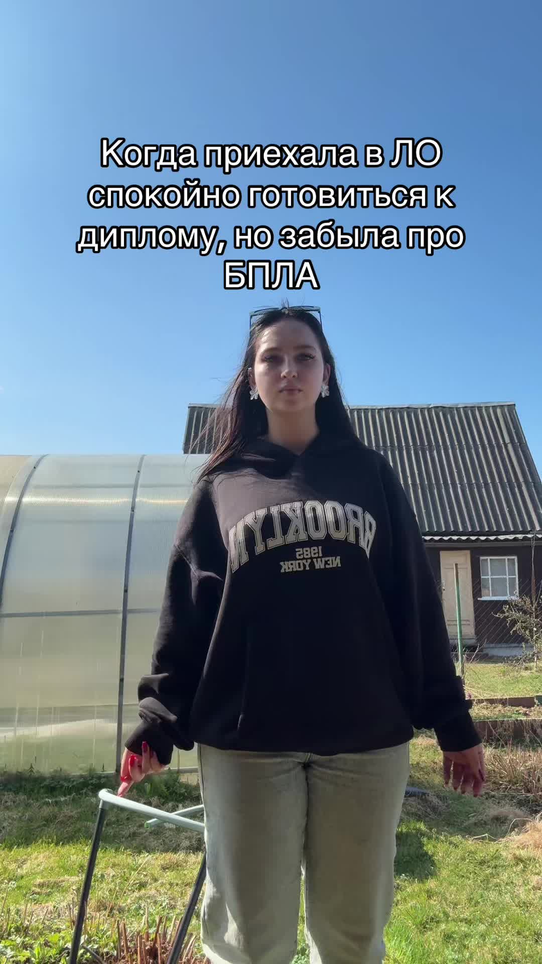 @тгк: Заметки Lupus 🐺🌙