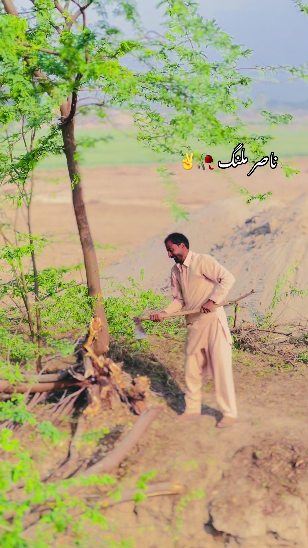@m_amir_vlog