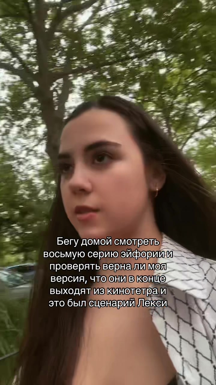 @Laurita G