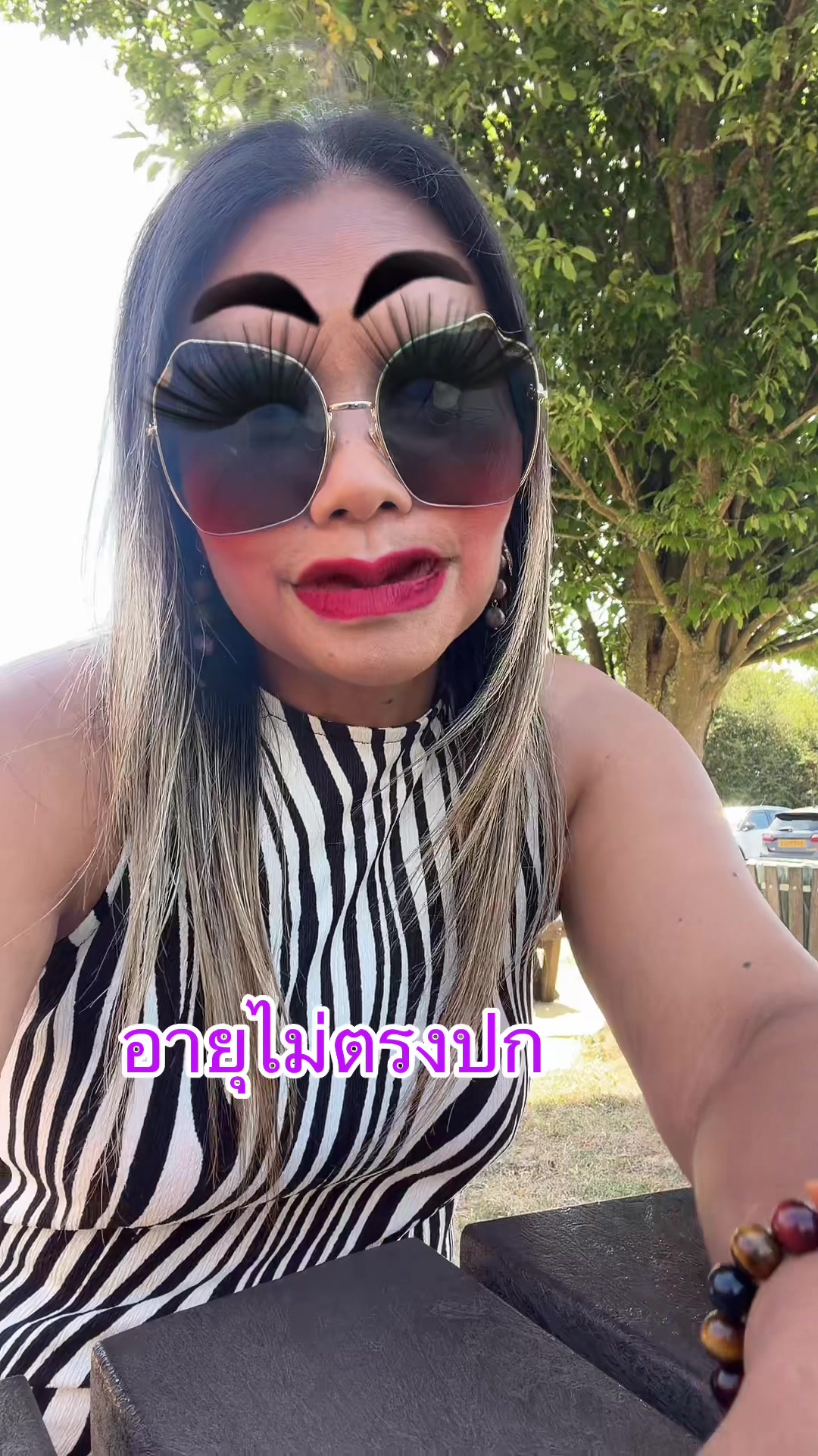 @suphanreed