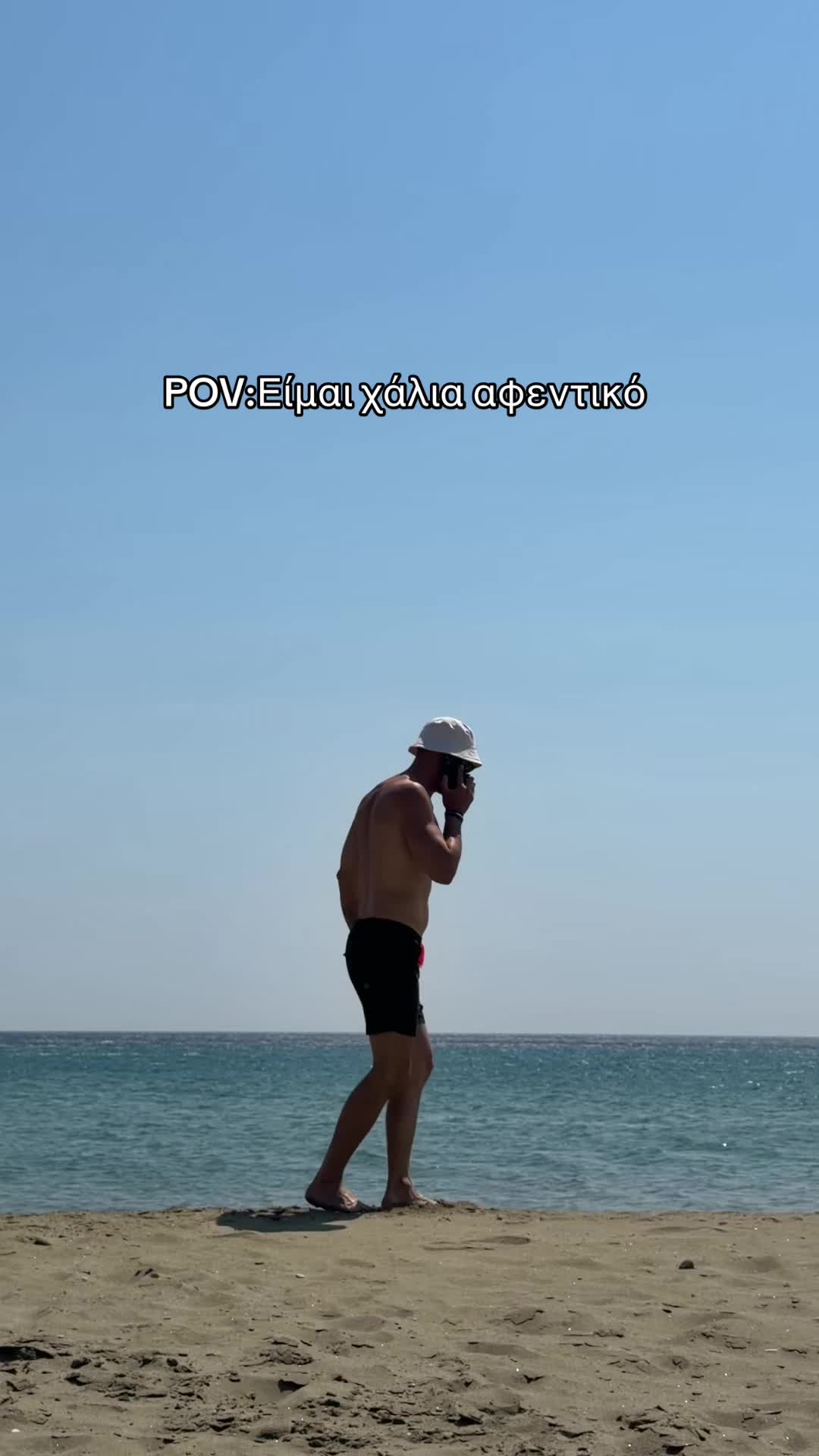 @Potamoulas_a