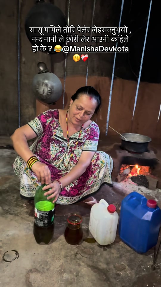 @Salina Adhikari