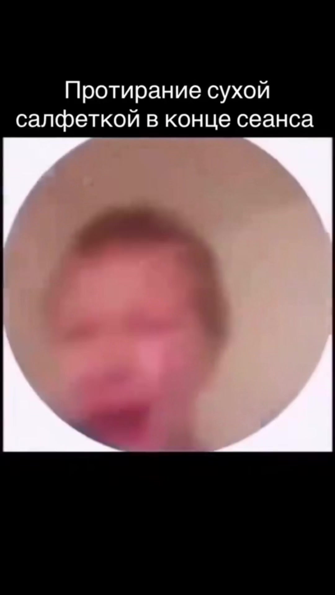 @гайка