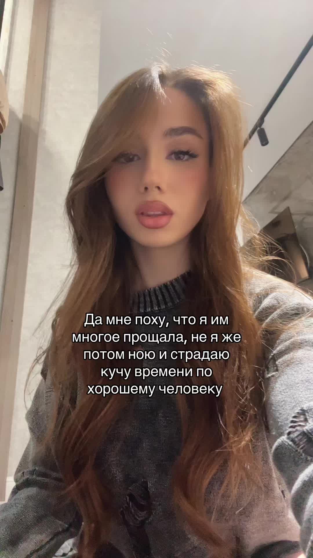 @tosyswag