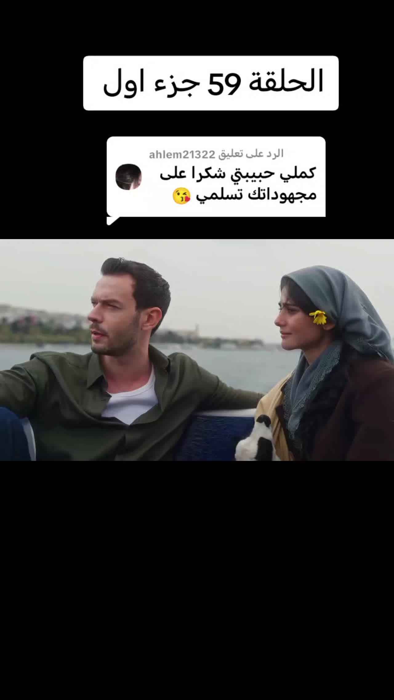 @Turkey 🇹🇷