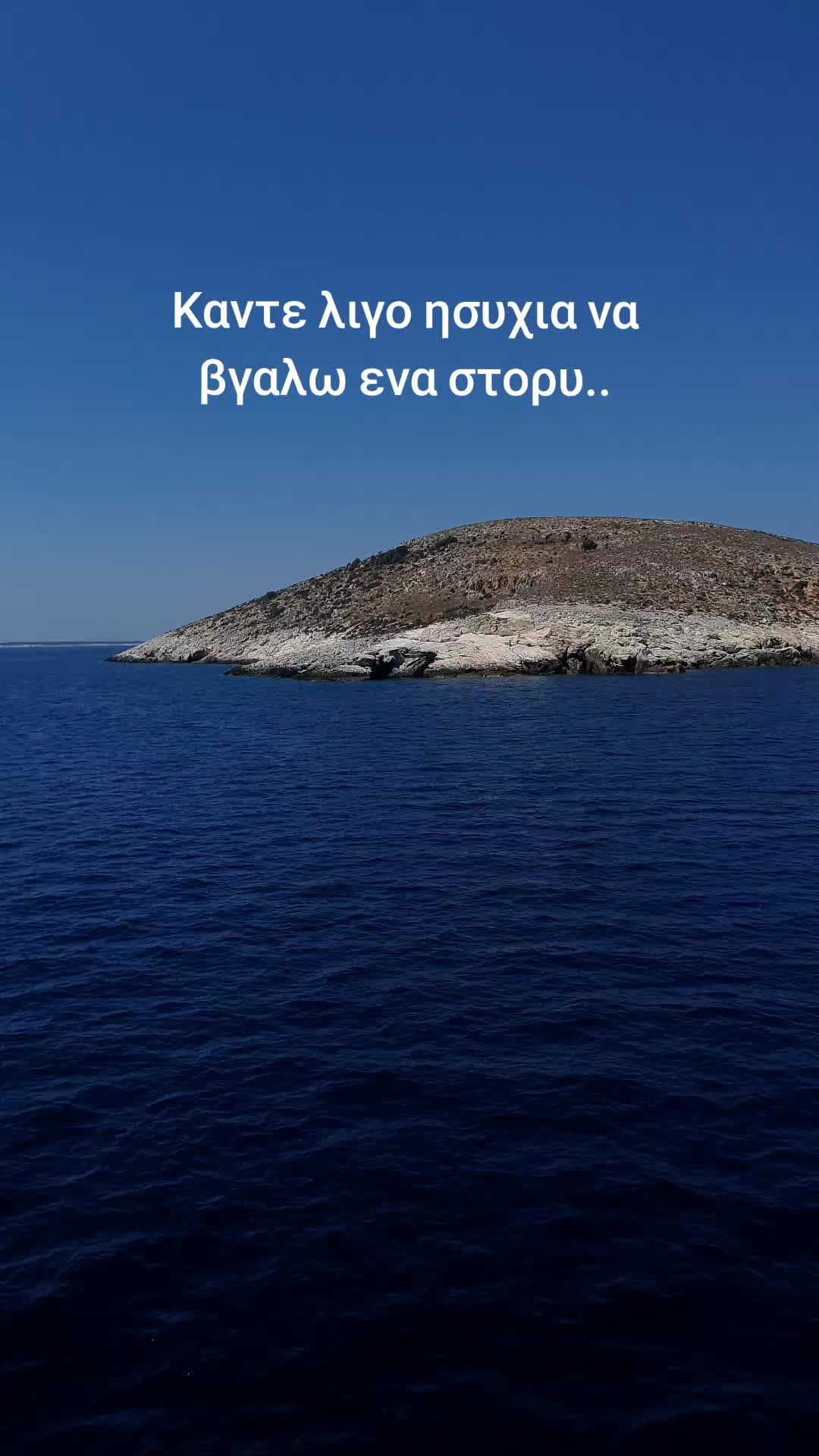 @Alex Pantazis